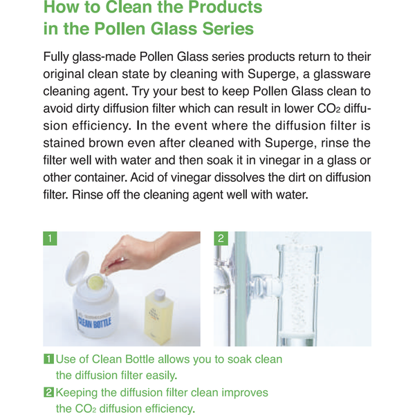 ADA Pollen Glass – horizon aquatics
